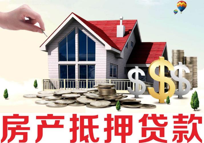 重庆40个人私人借钱的注意事项与建议