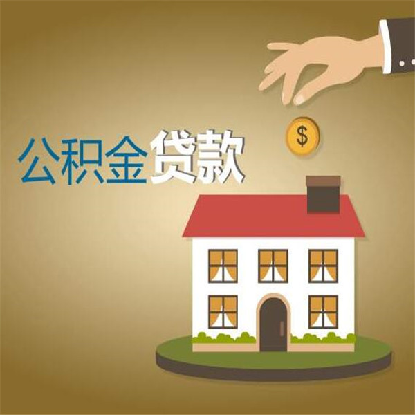 重庆40身份证贷款：如何通过身份证贷款解决资金难题